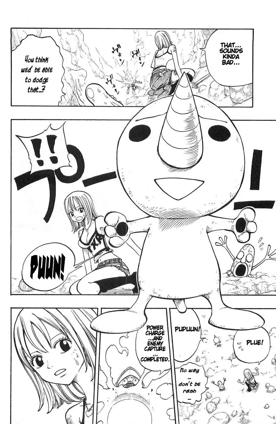 Rave Master Chapter 200 12